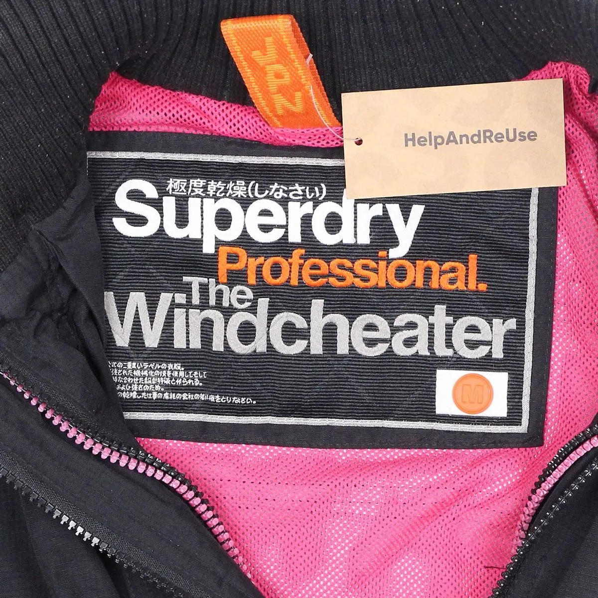 Superdry Basic Jacket